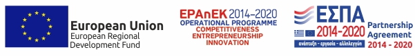 espa-banne